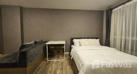 ยูนิตมือสองและให้เช่า