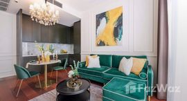 ยูนิตที่เหลืออยู่ในโครงการ คุณ บาย ยู