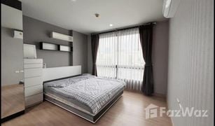 1 Bedroom Condo for sale in Bang Na, Bangkok The Niche Mono Bangna