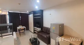 ยูนิตมือสองและให้เช่า