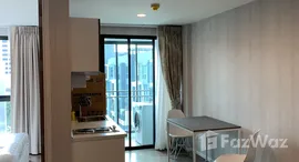 ยูนิตที่เหลืออยู่ในโครงการ ลิฟวิ่ง เนสท์ รามคำแหง