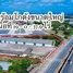 5 спален Склад for sale in Maptaphut, Районг, Maptaphut, Мыанг Районг, Районг