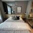 1 Bedroom Apartment for rent at Chewathai Kaset - Nawamin, Sena Nikhom, Chatuchak