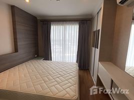 1 спален Квартира в аренду в Lumpini Place Rama IX-Ratchada, Huai Khwang