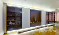Fotos 2 of the Коворкинг / Конференц-зал at Manhattan Chidlom