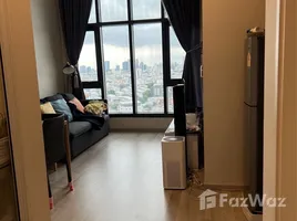 1 Habitación Departamento en venta en Centric Ratchada - Huai Khwang, Din Daeng, Din Daeng, Bangkok, Tailandia