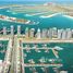 在Marina Vista出售的3 卧室 别墅, 艾玛尔海滨, Dubai Harbour