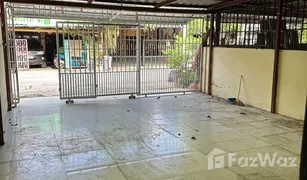 3 Bedrooms Townhouse for sale in Sai Mai, Bangkok 