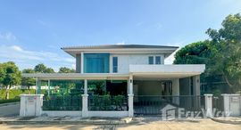 ยูนิตมือสองและให้เช่า