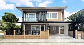 ยูนิตที่เหลืออยู่ในโครงการ โกลเด้น วิลเลจ อ่อนนุช-พัฒนาการ