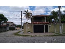 5 Bedroom Villa for sale in Jacarei, São Paulo, Jacarei, Jacarei