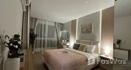 Unités disponibles à Happy Condo Ladprao 101