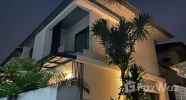 ยูนิตที่เหลืออยู่ในโครงการ ออร่า รามคำแหง 94