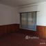2 chambre Appartement à vendre à ARBO Y BLANCO al 500., San Fernando, Chaco