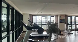 ยูนิตที่เหลืออยู่ในโครงการ เดอะ พลิมเพลส