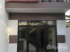 2 спален Дом for sale in Lien Chieu, Дананг, Hoa Khanh Nam, Lien Chieu