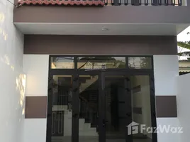 2 Bedroom House for sale in Lien Chieu, Da Nang, Hoa Khanh Nam, Lien Chieu