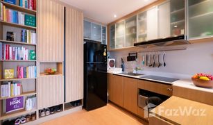 ขายคอนโด 2 ห้องนอน ใน จอมพล, กรุงเทพมหานคร มารุ ลาดพร้าว 15