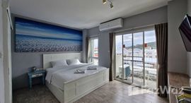 ยูนิตที่เหลืออยู่ในโครงการ ฮับ หัวหิน 57