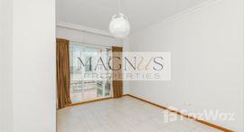 Available Units at MAG 214