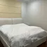 4 Bedroom House for sale in Phra Khanong Bangkok, Bang Chak