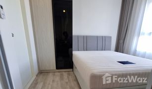 1 Schlafzimmer Wohnung zu verkaufen in Hua Mak, Bangkok Niche Mono Ramkhamhaeng