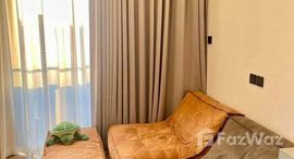 ยูนิตที่เหลืออยู่ในโครงการ The Crest Park Residences