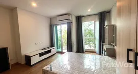 ยูนิตมือสองและให้เช่า