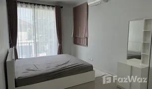 3 Bedrooms House for sale in San Kamphaeng, Chiang Mai The Urbana+6