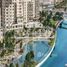 2 спален Квартира на продажу в Orchid, Orchid, DAMAC Hills (Akoya by DAMAC)