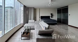 ยูนิตที่เหลืออยู่ในโครงการ ลาเมซอง พหลโยธิน 24