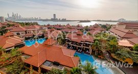 Available Units at Anantara Residences - North