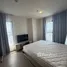 2 Bedroom Condo for rent at NIA By Sansiri, Phra Khanong Nuea