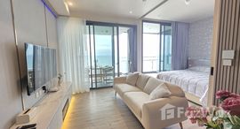 ยูนิตที่เหลืออยู่ในโครงการ อารมณ์ วงศ์อมาตย์