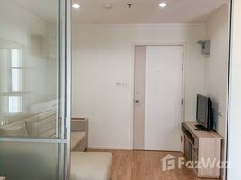 Studio Condo for rent in Bang Kaeo, Samut Prakan Lumpini Mega City Bangna