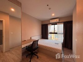 ขายคอนโด 1 ห้องนอน ในโครงการ เดอะ ไพรเวซี่ พระราม 9, สวนหลวง, สวนหลวง