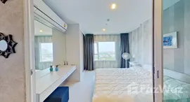 ยูนิตมือสองและให้เช่า