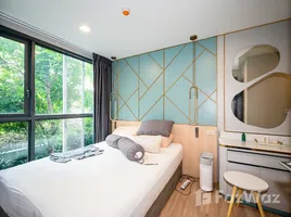 Taka Haus에서 임대할 1 침실 아파트, Khlong Tan Nuea