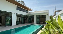 ยูนิตที่เหลืออยู่ในโครงการ พาราไดซ์ วิลล่า