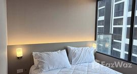 ยูนิตที่เหลืออยู่ในโครงการ แลนด์มาร์ค แอทเอ็มอาร์ทีเอ สเตชั่น