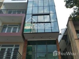 Studio House for sale in Ho Chi Minh City, Cau Ong Lanh, District 1, Ho Chi Minh City