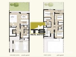 3 спален Дом на продажу в Mudon Al Ranim 1, Arabella Townhouses