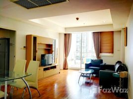 1 Bedroom Condo for rent at Baan Siri 24, Khlong Tan, Khlong Toei