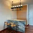 1 Bedroom Apartment for rent at Baan Chaopraya Condo, Khlong San