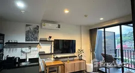 The Deck Patong 在售单元
