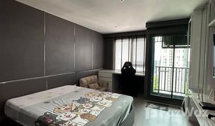 1 Bedroom Condo for sale in Chomphon, Bangkok Life Ladprao