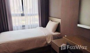 2 Bedrooms Condo for sale in Bang Chak, Bangkok Ideo Sukhumvit 93