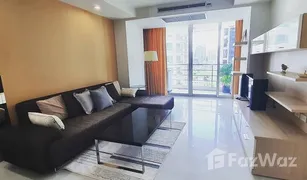 1 Bedroom Condo for sale in Pathum Wan, Bangkok The Rajdamri