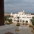 在Ancient Sands Resort出售的2 卧室 联排别墅, Al Gouna, Hurghada, Red Sea