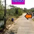 ขายที่ดิน ใน จักราช, นครราชสีมา, จักราช, จักราช, นครราชสีมา